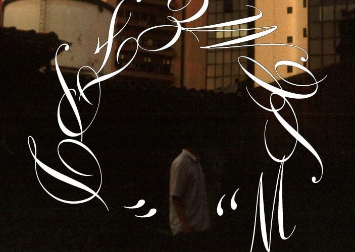 Samuel Amaro lança álbum de estreia influenciado pelo bedroom pop: “Canções Inesperadamente Cotidianas, Melancólicas e Perfeitas Para Relaxar